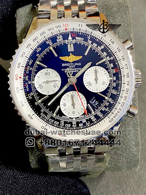 breitling watches saudi arabia